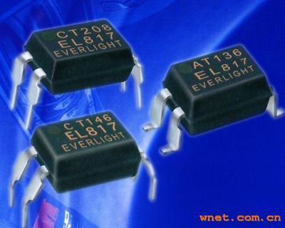 廣州市奕光電子 專業供應4PIN光耦EL817，深耕光電子與激光器件領域